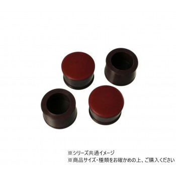 ハイロジック　A-163　スライドクッション丸キャップ　L　29-32mm　4個入　57163