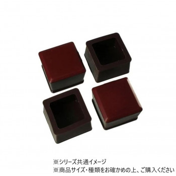 ハイロジック　A-167　スライドクッション角キャップ　L　29-32mm　4個入　57167