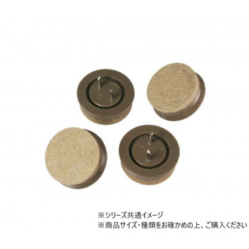 ハイロジック　A-216　打込フェルト　32mm丸　ブラウン　4個入　57216