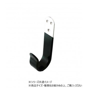 ハイロジック　58026　ステンJコーティングフック　1個入