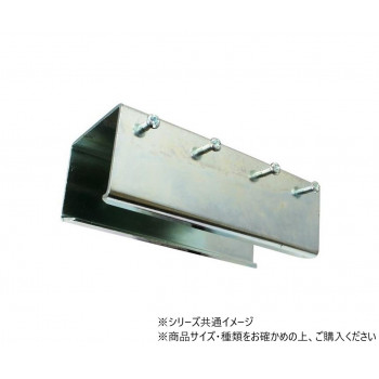 ハイロジック　58129　レクト40用　継カバー　S-12