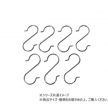 ハイロジック　58526　クロームSカンフック　7本入