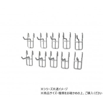 ハイロジック　58529　ネットフック　50mm　クローム　10本入