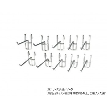 ハイロジック　58530　ネットフック　100mm　クローム　10本入