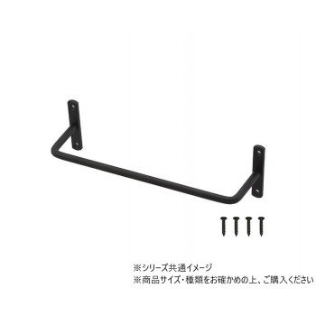 ハイロジック　58662　スタイリッシュ　マルチショートバーS　ブラック　1個入
