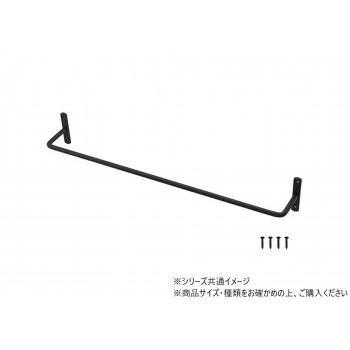 ハイロジック　58664　スタイリッシュ　マルチショートバーM　ブラック　1個入