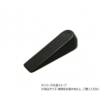 ハイロジック　59011　DHドアストッパー　茶色　1個入
