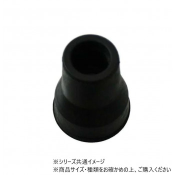 ハイロジック　59021　脚ゴムキャップ　パイプ用　1個入