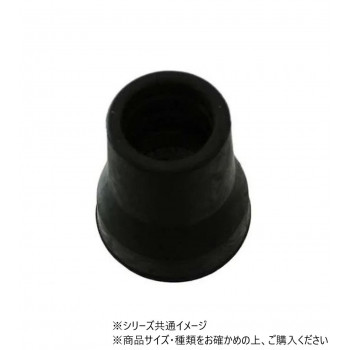 ハイロジック　59022　脚ゴムキャップ　パイプ用　1個入