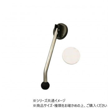 ハイロジック　59499　DT-Sドアとまーる(丸型)　1個入