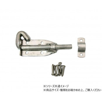 ハイロジック　59503　ステンレスラッチ＆掛金　100mm　1個入