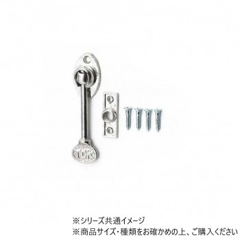 ハイロジック　G-131　捻締り　30mm　ニッケル　1個入　71131