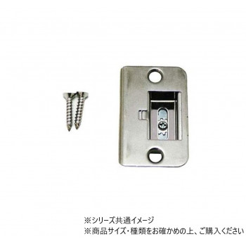 ハイロジック　G-203　調整ストライク片開　37×58mmR　1個入　71203