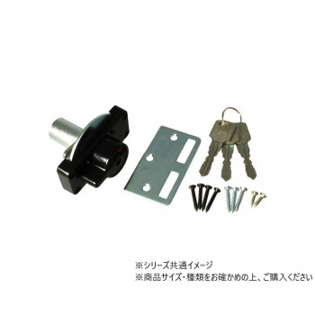 ハイロジック　G-244　シリンダー鎌錠小　ブラック　3本キー　1組入　71244