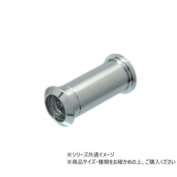 ハイロジック　GY-272　防犯メガネ　160゜×40mm　1個入　71272