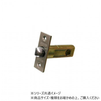 ハイロジック　G-276　チューブラ錠ラッチ50mm　角芯7mm　1個入　71276