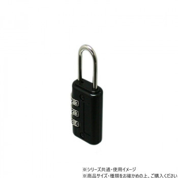 ハイロジック　G-343　プチ文字合せ錠　ブラック　1個入　71343