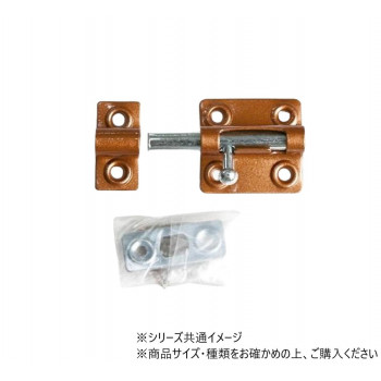 ハイロジック　J-351　塗丸棒ラッチ(小)　1個入　71351