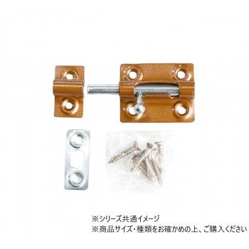 ハイロジック　J-352　塗丸棒ラッチ(中)　1個入　71352
