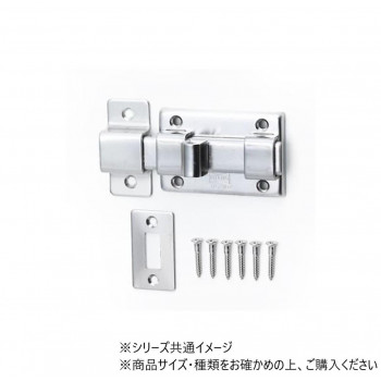 ハイロジック　J-383　ステン角ラッチ(♯945)　1個入　71383