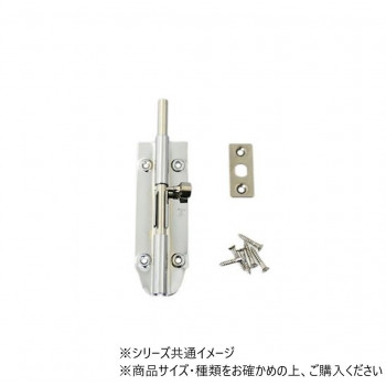 ハイロジック　J-396　クローム丸落し　90mm　1個入　71396