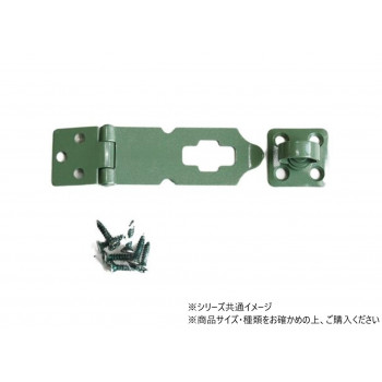 ハイロジック　J-405　ストロング掛金　75mm　1個入　71405