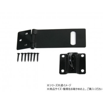 ハイロジック　JY-429　ダム掛金　95mm　1個入　71429