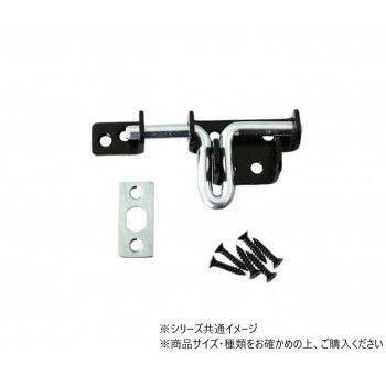 ハイロジック　JY-437　ゲ-トラッチ　45mm　黒色　1個入　71437