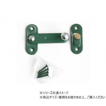 ハイロジック　J-462　打掛(中)　1個入　71462