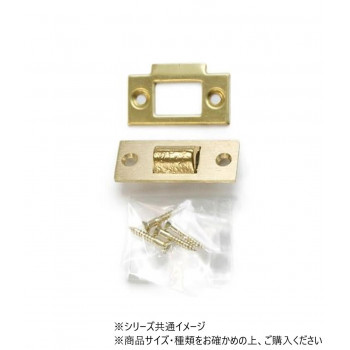 ハイロジック　J-501　真中三角戸バネ(小)　1個入　71501