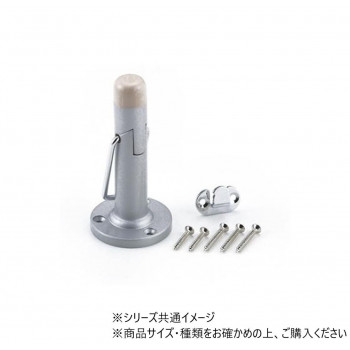 ハイロジック　J-589　床・壁付どっちも戸当り　SB色　1個入　71589