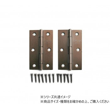 ハイロジック　PY-672　ブロンズ蝶番　64mm　2枚入　71672