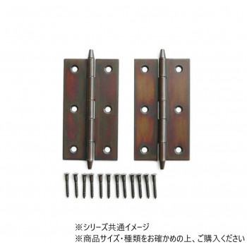 ハイロジック　P-678　家具用蝶番　76mm　2枚入　71678