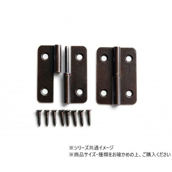 ハイロジック　PY-689　抜差蝶番　38mm(右)　2枚入　71689
