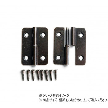 ハイロジック　PY-690　抜差蝶番　38mm(左)　2枚入　71690