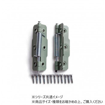 ハイロジック　P-712　バネ蝶番　76mm(片開)　2枚入　71712