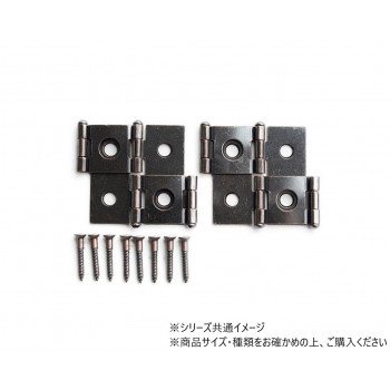 ハイロジック　P-715　びょうぶ(屏風)蝶番　24×45　2枚入　71715