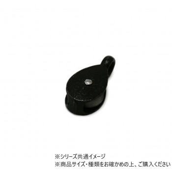 ハイロジック　U-790　セミブルック　25mm　1個入　71790