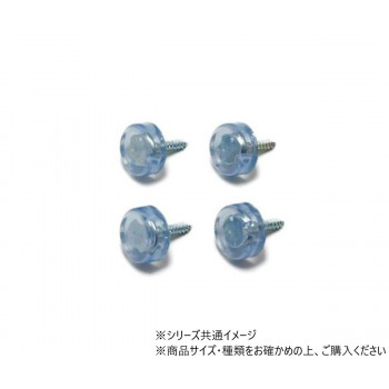 ハイロジック　UY-812　木ねじプラパート　22mm　4個入　71812