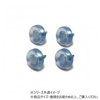 ハイロジック　UY-813　木ねじプラパート　26mm　4個入　71813