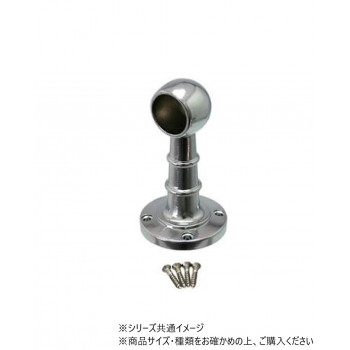 ハイロジック　N-864　首長ブラケット　19mm(止)　1個入　71864
