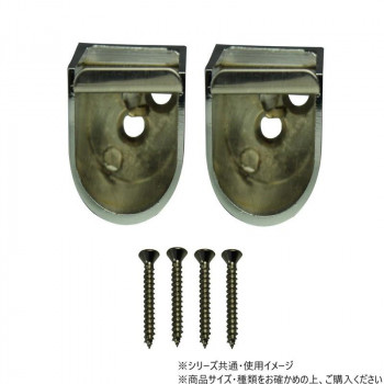 ハイロジック　N-888　完全ソケット　19mm　2個入　71888