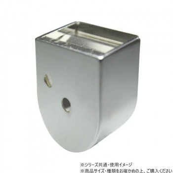 ハイロジック　N-889　完全ソケット　32mm　2個入　71889