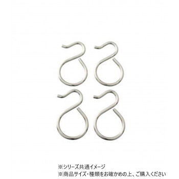 ハイロジック　N-928　ステンSカン　25mm用　4個入　71928