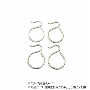 ハイロジック　N-929　ステンSカン　32mm用　4個入　71929