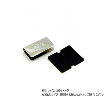 ハイロジック　Z-963　キャッチ受　クローム　1個入　71963