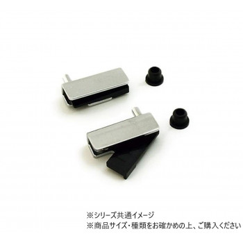 ハイロジック　Z-965　ガラスヒンヂ　クローム　2個入　71965