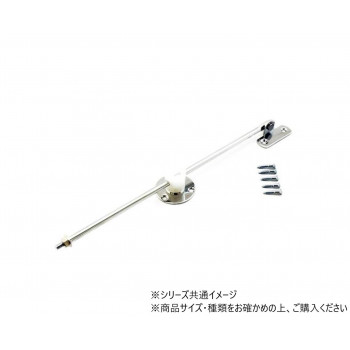 ハイロジック　Z-977　スティ　S-34　1個入　71977