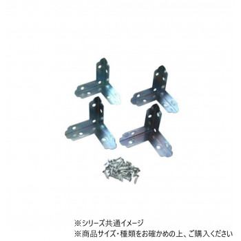ハイロジック　Q-019　ユニクロ三方面　38mm　4枚入　72019