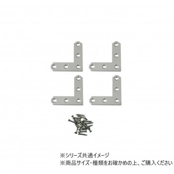 ハイロジック　Q-027　ステンレス平横　47mm　4枚入　72027